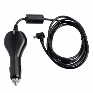 garmin-vehicle-power-cable-300x300 Zoo Med Nocturnal Infrared Heat Lamp - 150 Watts