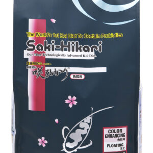 hk41810__1-300x300 Hikari Saki-Hikari Color Enhancing Koi Food Medium Pellets / 11 lb Hikari Saki-Hikari Color Enhancing Koi Food Medium Pellets